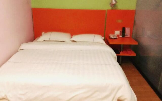 e Home Hotel Nanzhou Railway Staion