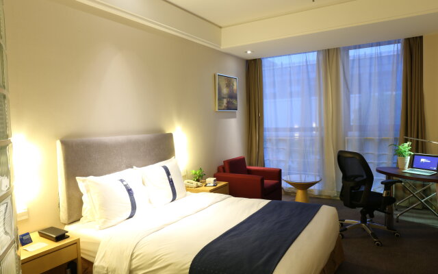 Holiday Inn Express Nantong Xinghu, an IHG Hotel