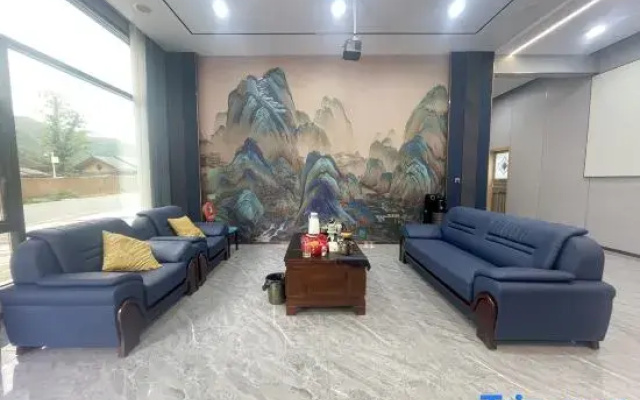 Yifang Hotel