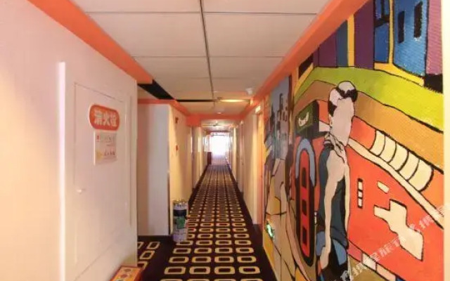 Pod Inn Chongqing Longtou Temple Railway Station