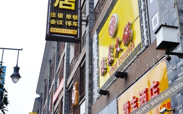 Ni Feng Hotel