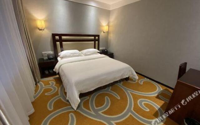 Yangchun Haiyue Bay Business Hotel