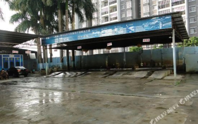 大新永丰商务酒店