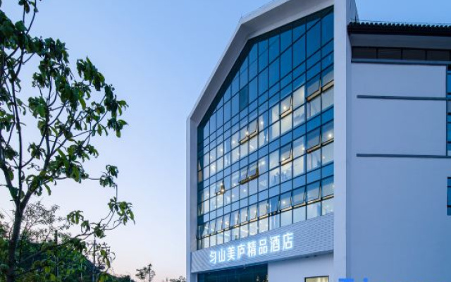 Yunshan Meilu Boutique Hotel