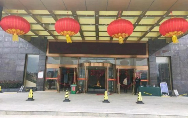 Xiangyun Hotel