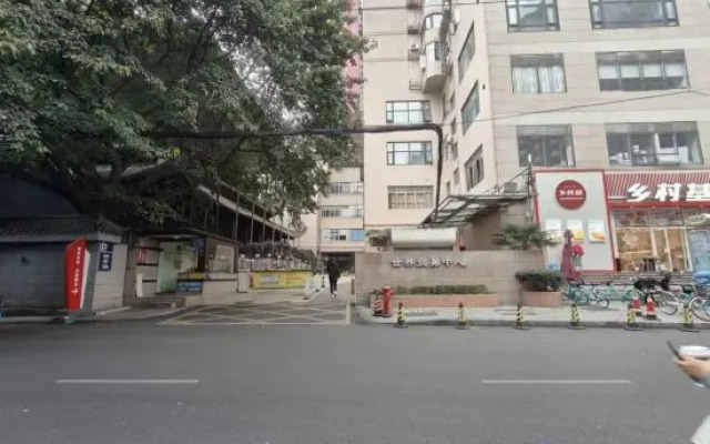 Chengdu Moyan Youth Hostel