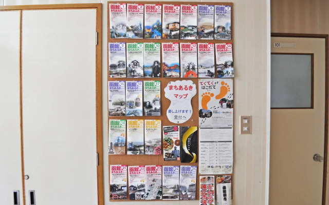 Hakodate Perry House