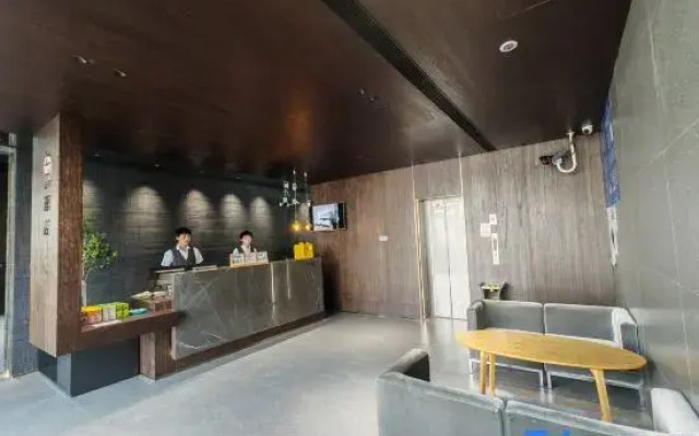 Ls·Shangpin Hotel (Shantou High-speed Railway Station)