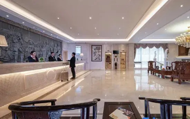 Vienna Hotel (Duyun Wanda Plaza)