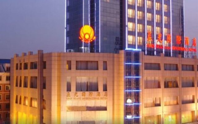 Chenguang International Hotel Datong