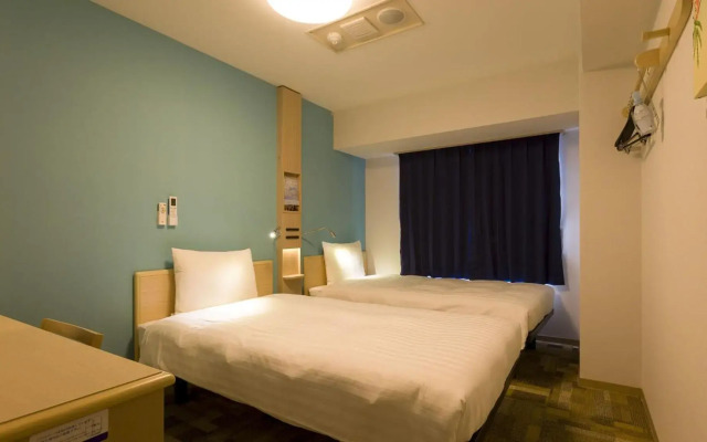 Toyoko Inn Saga Ekimae