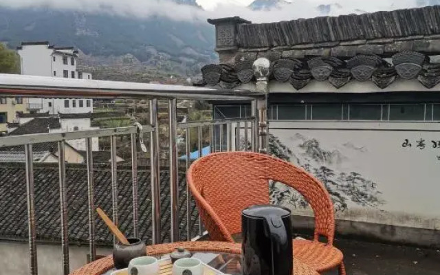 Yuanshan Xisu Homestay