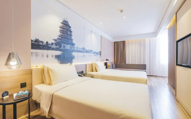 Atour Hotel Zhenjiang Railway Station Nanxu Avenue