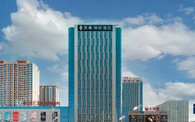 Meihao Lizhi Hotel (Beihai Port Terminal Ocean Window Store)