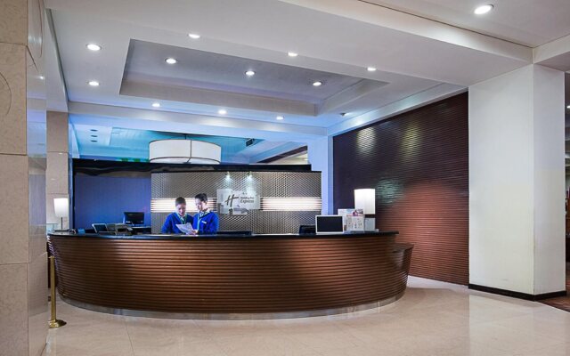 Holiday Inn Express Zhengzhou by IHG