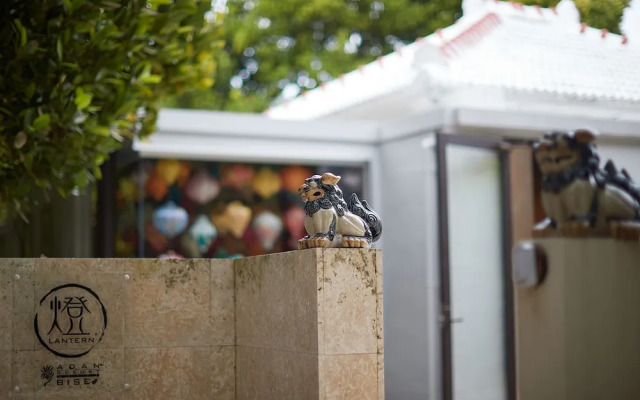 Adan Resort -Lantern-