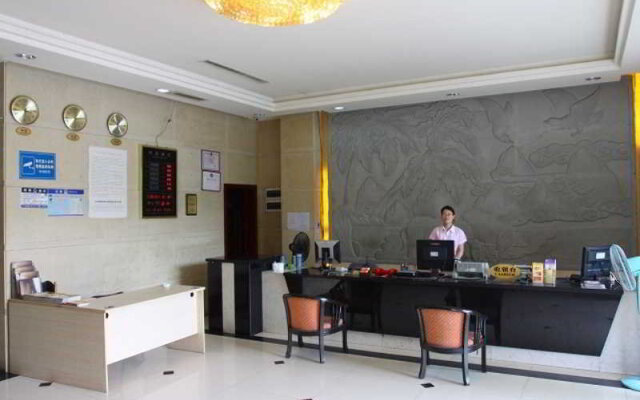 Hong Yuan Hotel