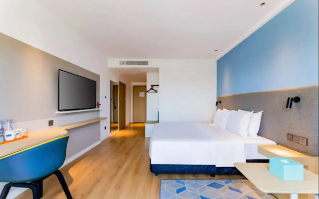 Holiday Inn Express Hohhot East Station, an IHG Hotel
