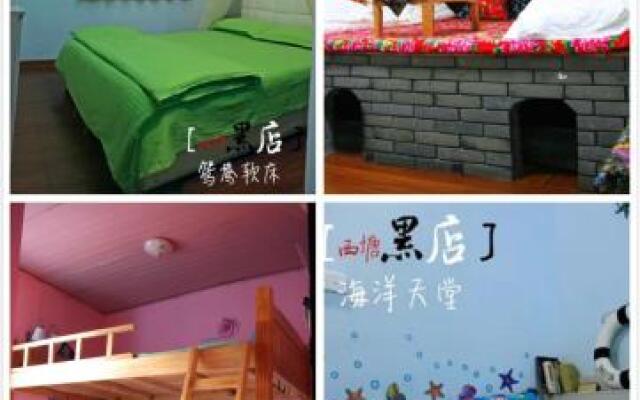 Xitang Black Inn