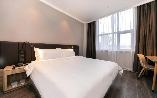 HanTing Premium Hotel (Xi'an High-speed Rail New City) – Guest Rooms – Xi'an
