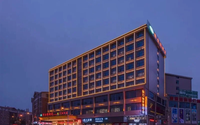 Vienna Hotel (Yudu Railway Station)