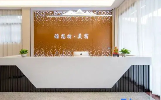 Iate Musical Situations