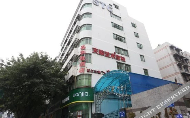 Junyi Chain Hotel (Yongfeng Subway Station)