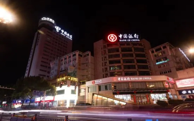 Pod Inn Select Hotel (Huangshan Tunxi Old Street Liyang in Alley) – Exterior – Huangshan