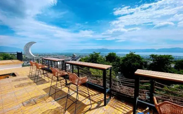 Dali Fanxiu Liudu Yinshi Biyuan