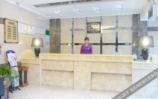 Zixin City Hotel