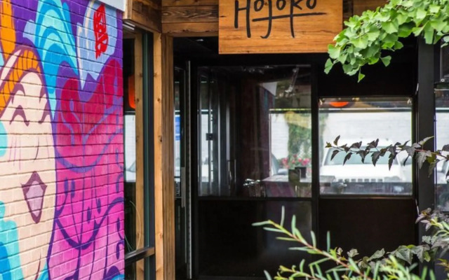 The Verb Hotel