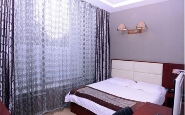 Harbin Hajinglong Express Hotel