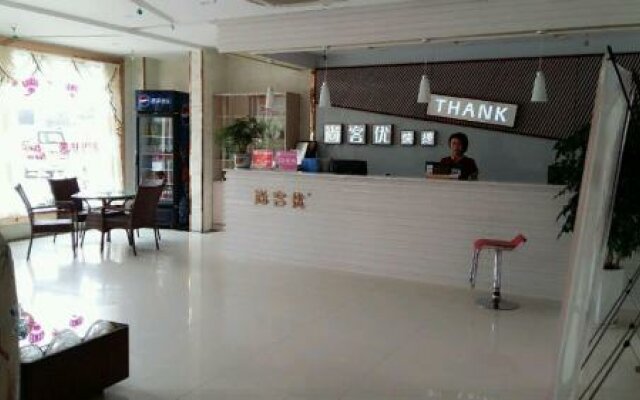 Thank Inn Chain Hotel Jiangsu Huaian Lianshui Gaogou Town No.1 Street