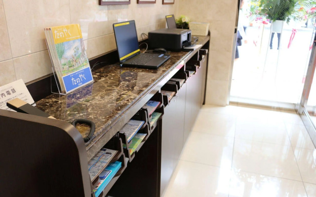 Toyoko Inn Hokkaido Tokachi Obihiro Ekimae