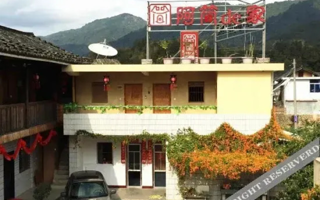 Tulou Yunshuiyao Jianjia Inn