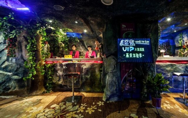 Wuhan Nine-tailed Fox Art Hotel