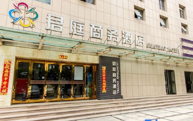 HanTing Hotel (Zhengzhou Zhongyuan Aquatic Products Logistics Port)