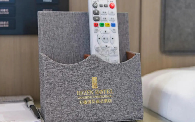 Rezen Hotel Wansheng International