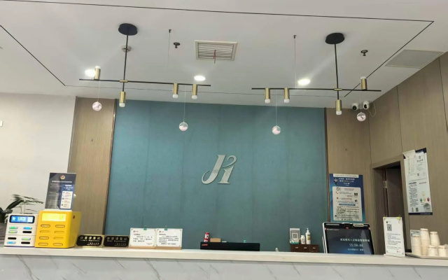 Jinjiang Inn Shanghai Minhang Dongchuan Road – Lobby – Shanghai