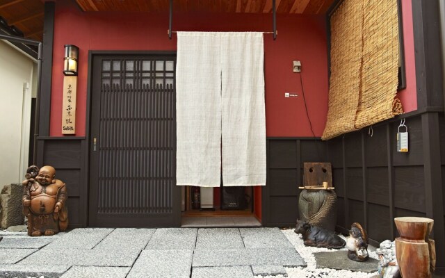 Kyoto Machiya Saikyo-Inn