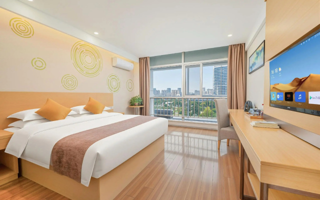GreenTree Inn Yancheng Jiefang Road Express Hotel