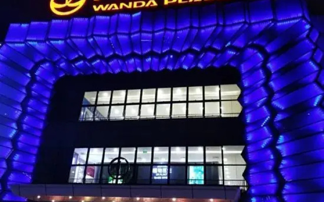 Duoya Holiday Apartment (Haikou Wanda Shop)