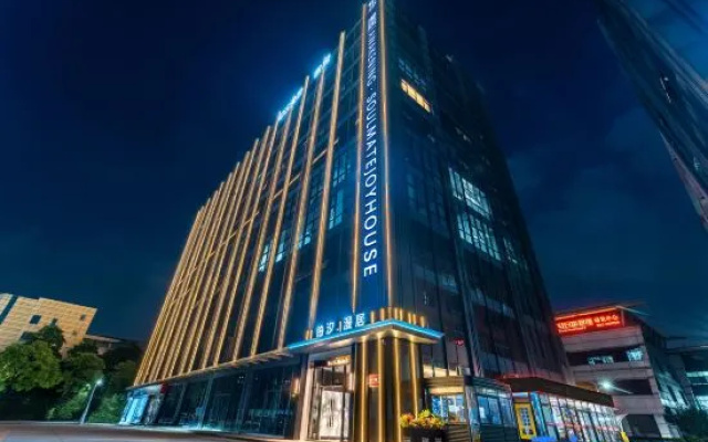 Boxi Manju | Awakening Soulmate Joy House (Guangzhou Baiyun International Airport) – Exterior – Guangzhou