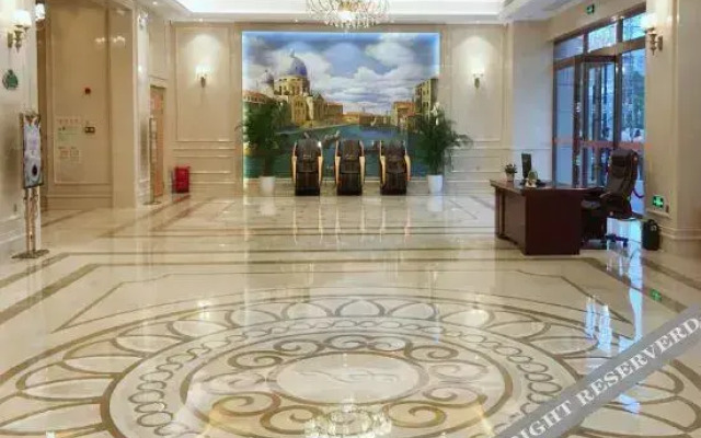 Venus International Hotel (Dongguan Songshan Lake Huawei University Store)