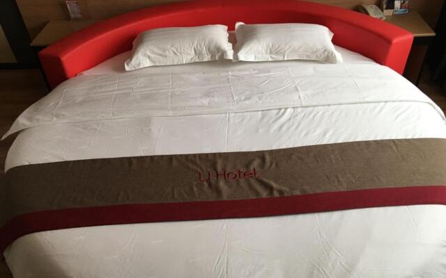 Thank Inn Plus Hotel Hebei Xingtai Nangong Duanlutou Town