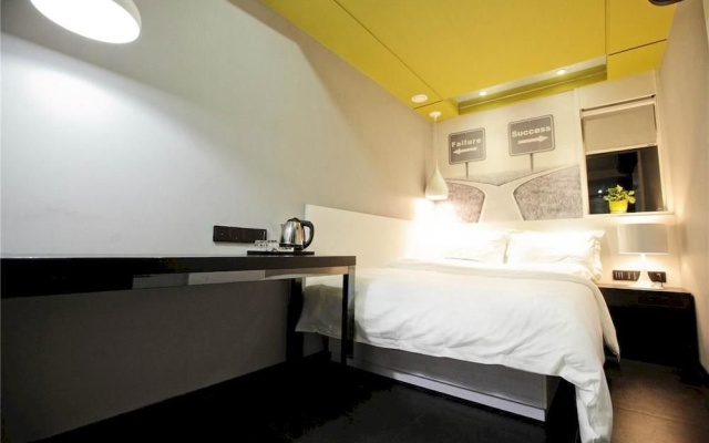 Xiangbin Fashion Room - Changsha – Guest Rooms – Changsha