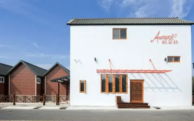 Xiaoliuqiu Aurora Seaview Homestay