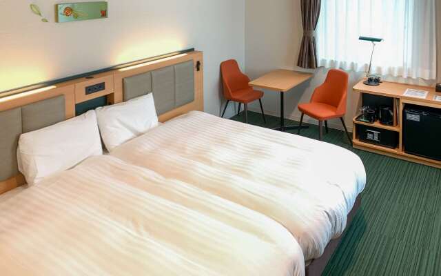 Comfort Hotel Matsuyama