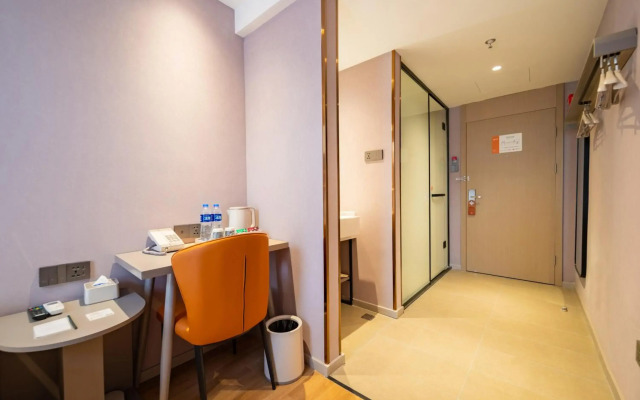 Jinjiang Inn (E-Cityxhtdxi'an)