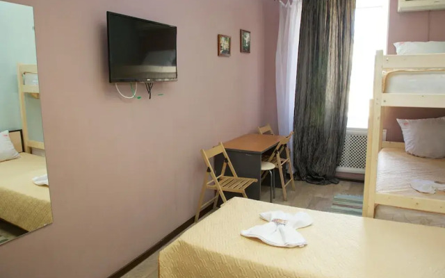 Tikhy Tchas Nikitskaya Capsule - Hostel